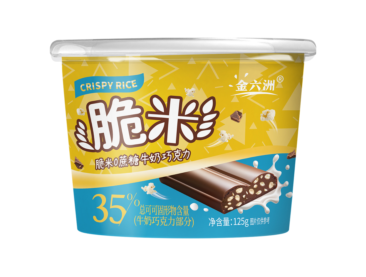 脆米巧克力 Crispy Rice Chocolate