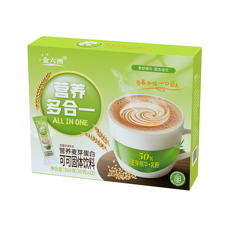 Cocoa beverage 可可饮料